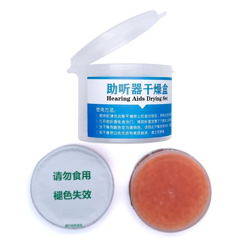 Hearing Aid Dryer Silica Gel Dehumidifier – Moisture-Proof Drying Agent