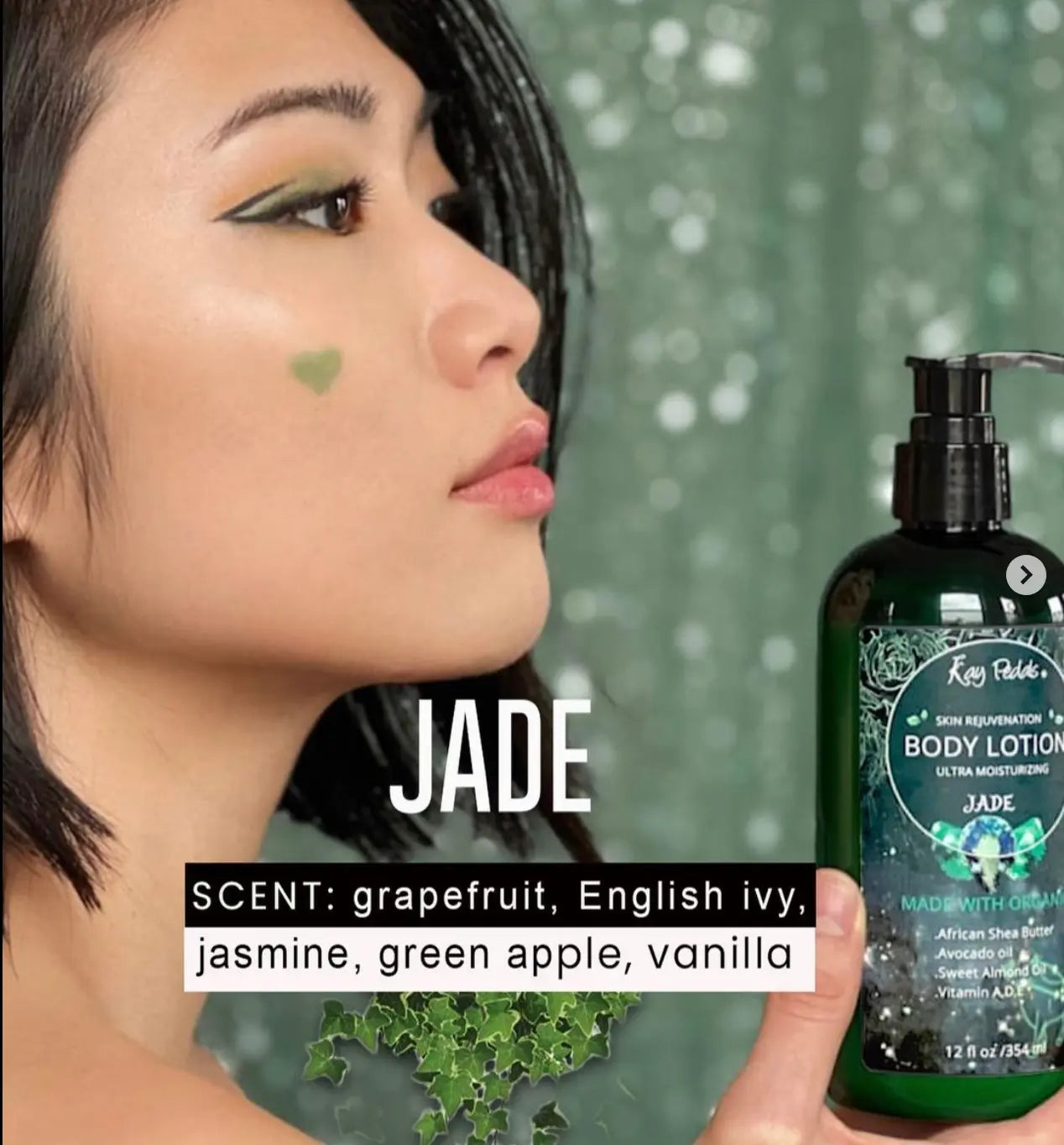 Jade Organic Body Lotion 12oz